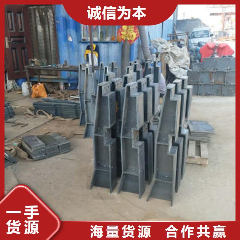 护栏河道护栏核心技术