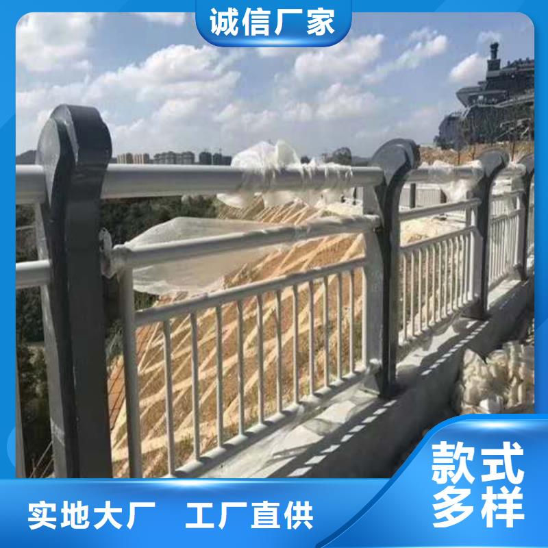 交通防撞护栏按需购买