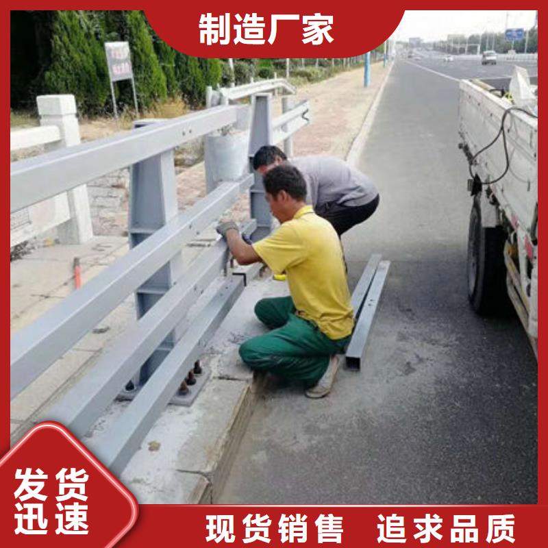 LED灯光护栏诚信经营厂家