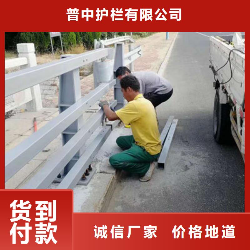 护栏不锈钢道路护栏自营品质有保障