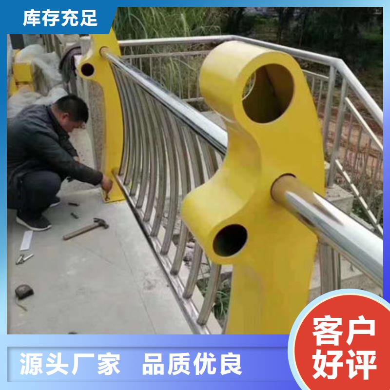 道路景观护栏销量高