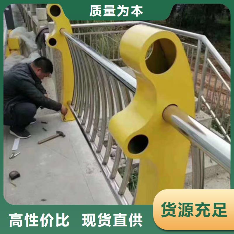 道路景观护栏质量有保障