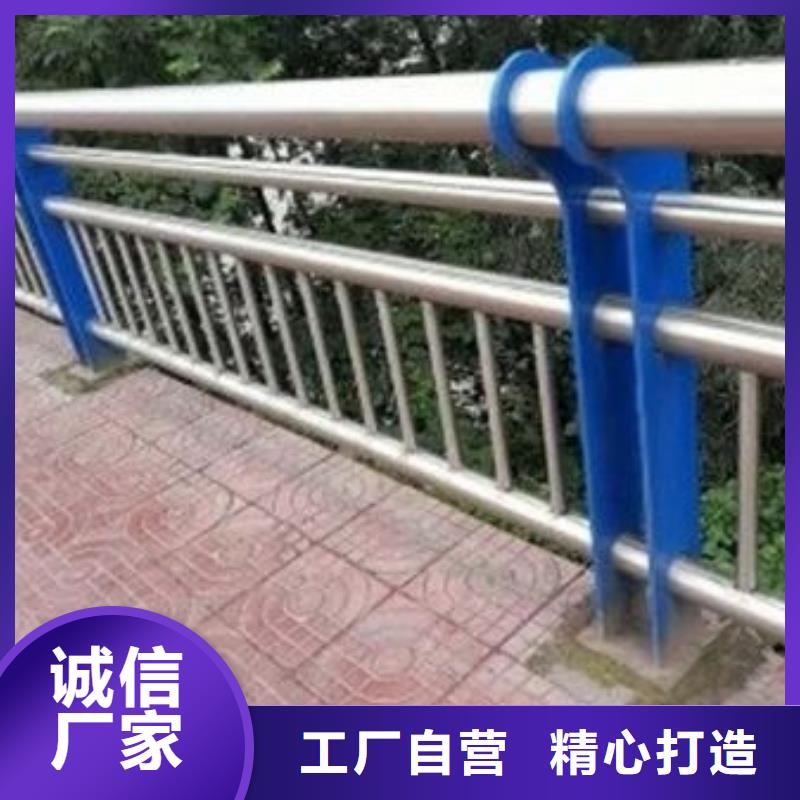 河道护栏生产厂家