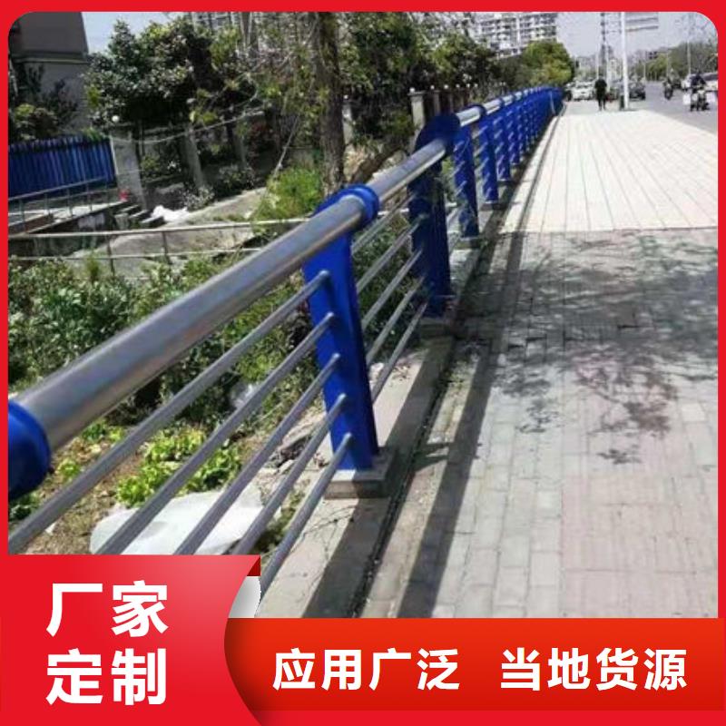 护栏河道护栏性价比高