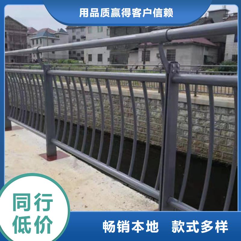 护栏_道路隔离栏免费询价