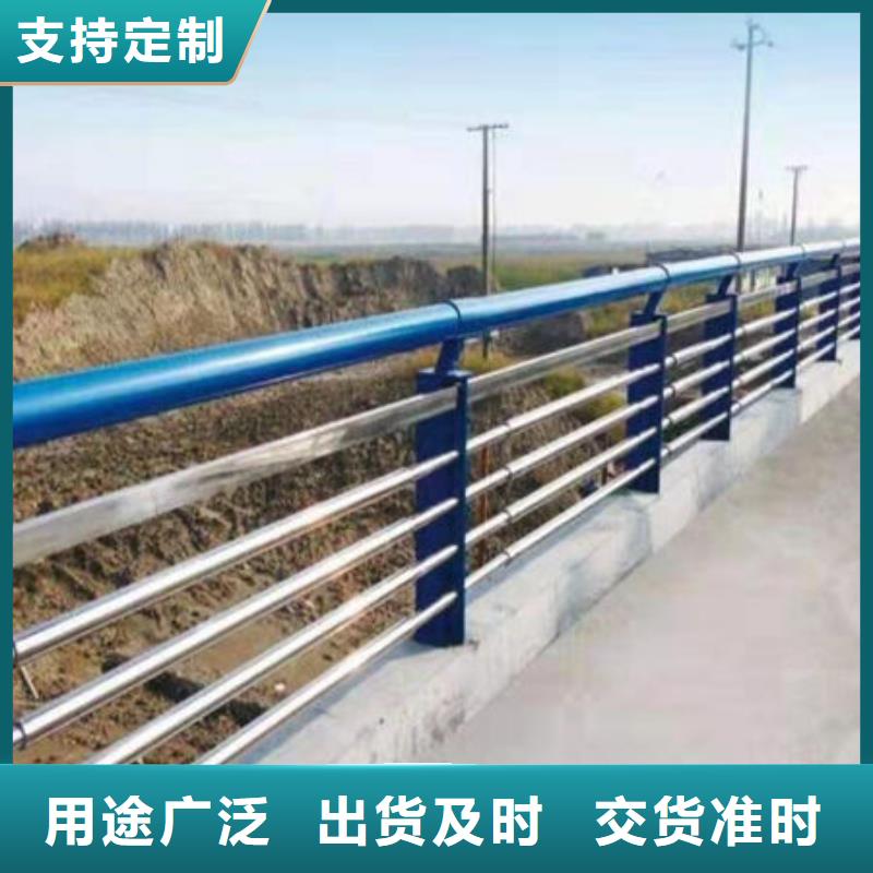 公路桥梁防撞护栏质量有保障