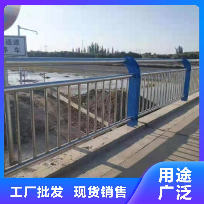 不锈钢复合管道路护栏库存量大