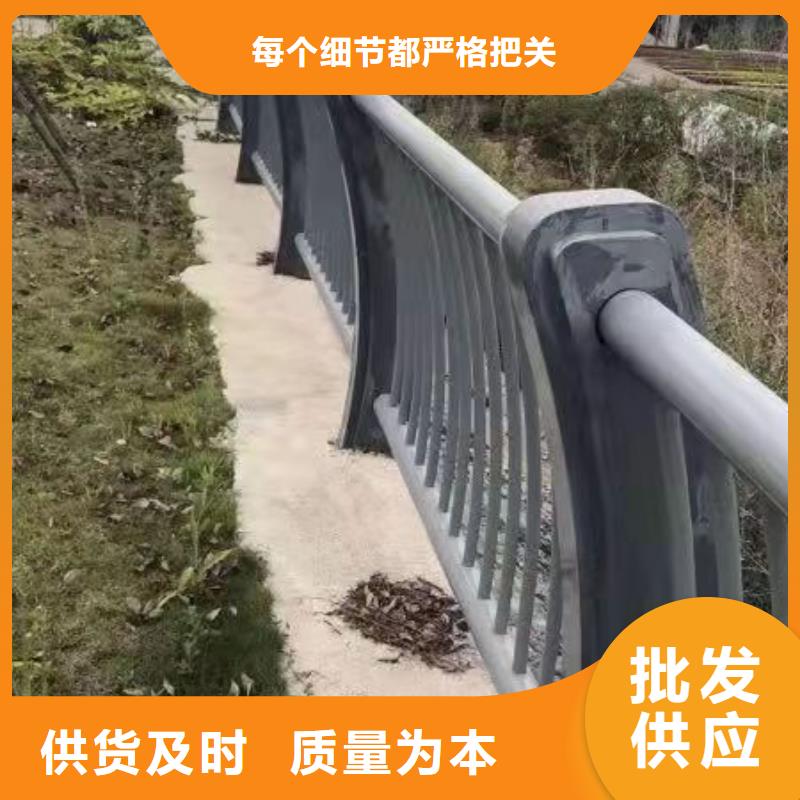 不锈钢河道护栏给您底价优惠