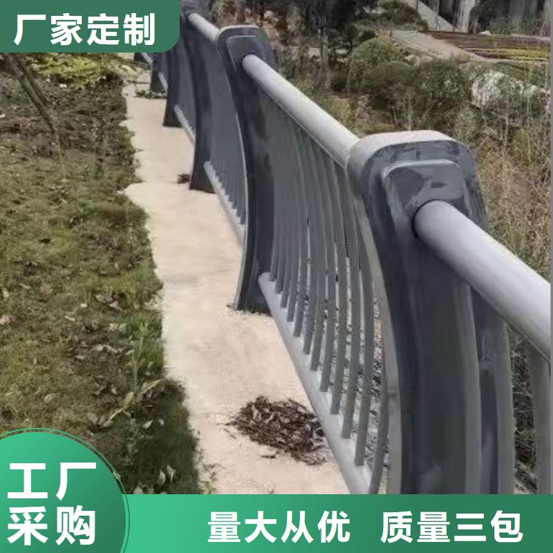 灯光护栏批发价