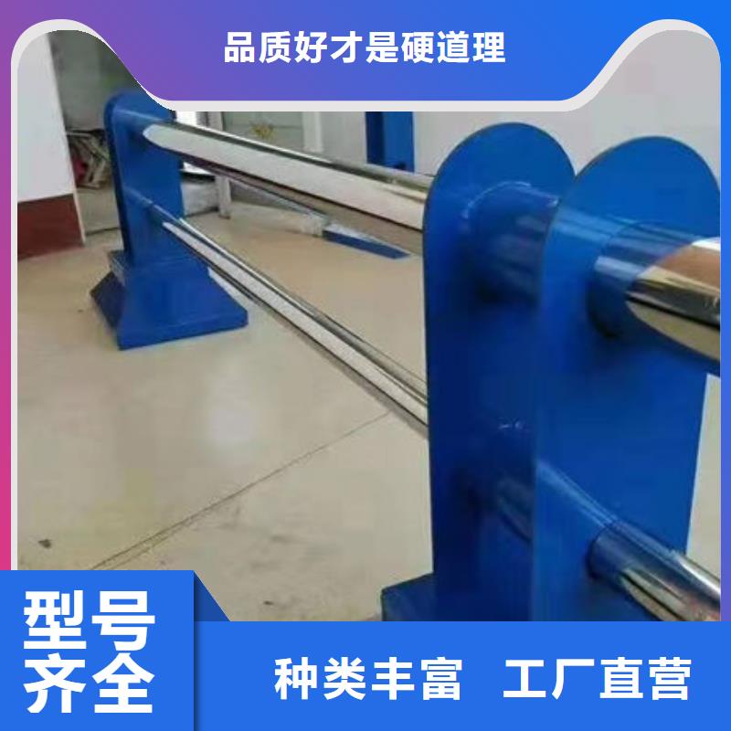 护栏桥梁护栏厂家大量现货