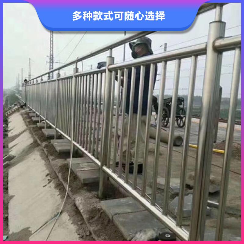护栏 【交通防撞围栏】经销商