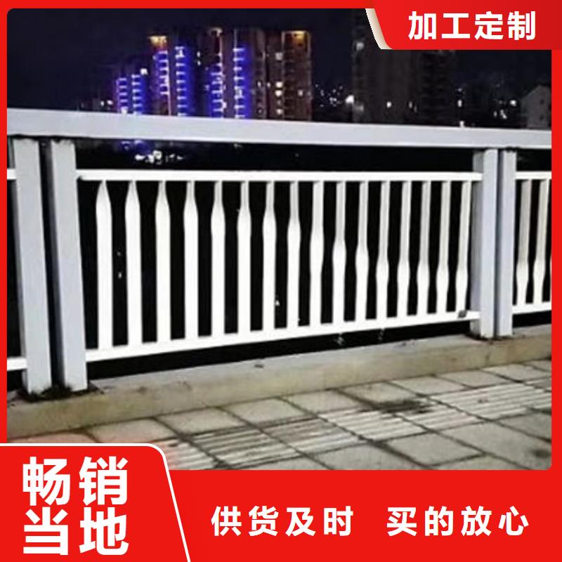 护栏,铝合金护栏联系厂家