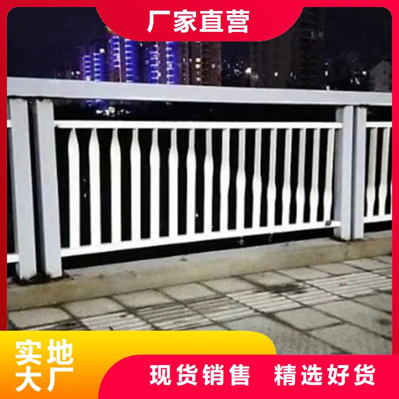 护栏,铝合金防撞栏杆市场报价