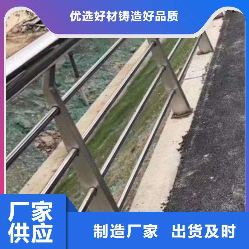 护栏,桥梁护栏快速发货