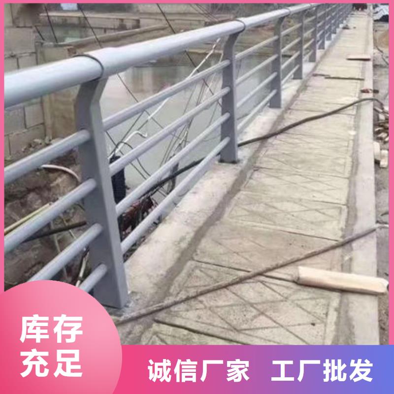 不锈钢河道护栏给您底价优惠