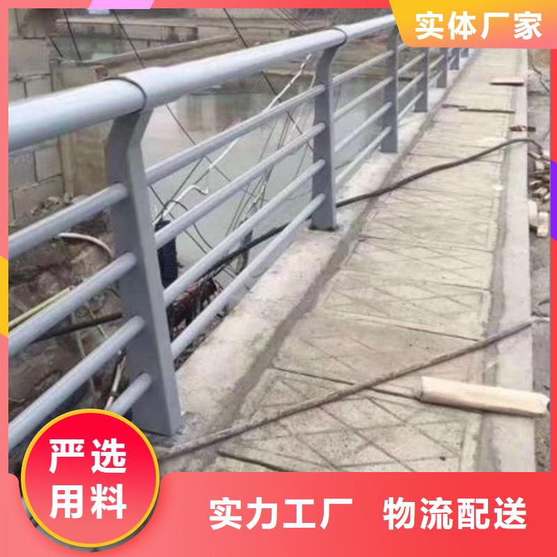 不锈钢栏杆来图加工