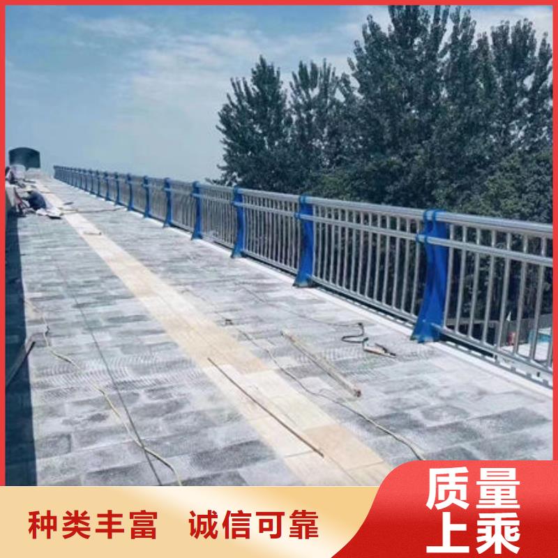 护栏-【【人行道栏杆】】有口皆碑
