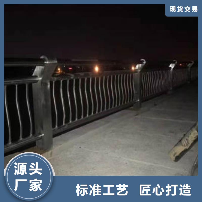 不锈钢复合管道路护栏质优价格更优