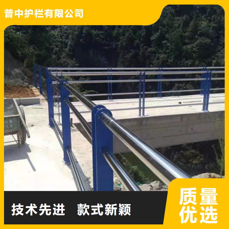护栏铝合金防撞栏杆一站式采购商
