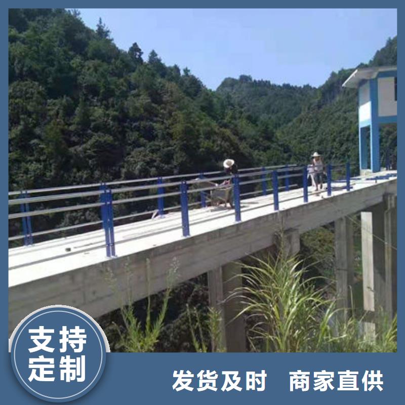 公路桥梁防撞护栏质量有保障