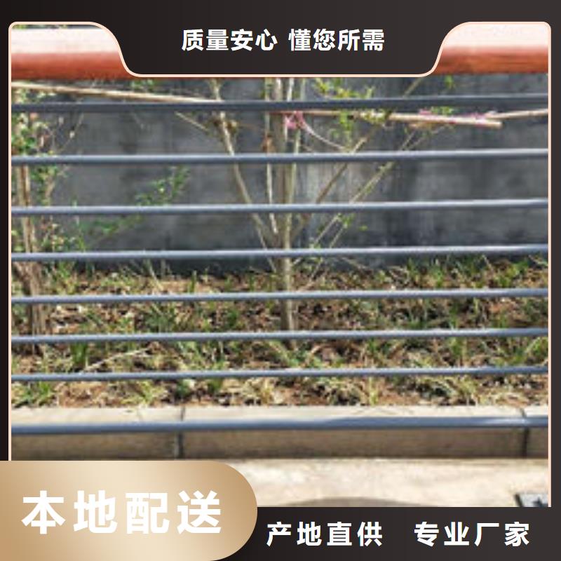 护栏道路护栏厂家直销值得选择
