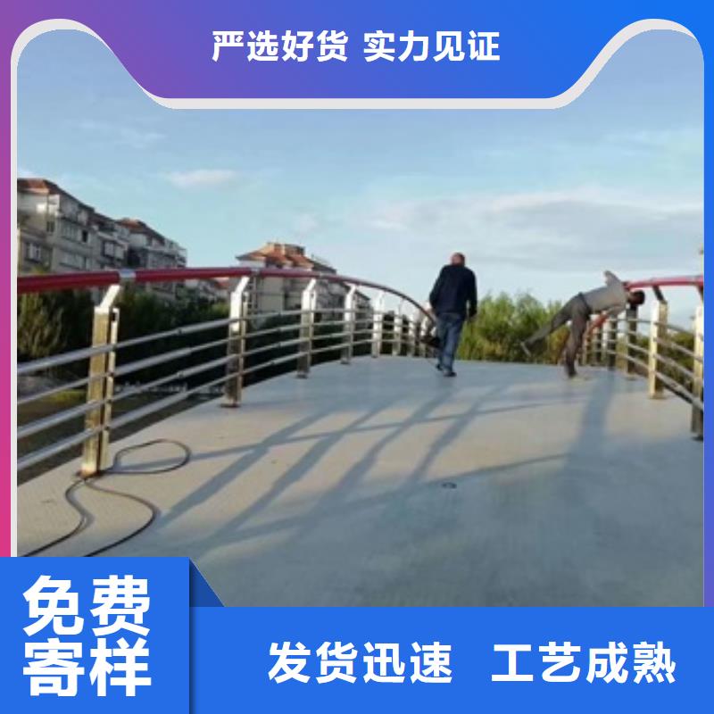 道路景观护栏厂家_道路景观护栏