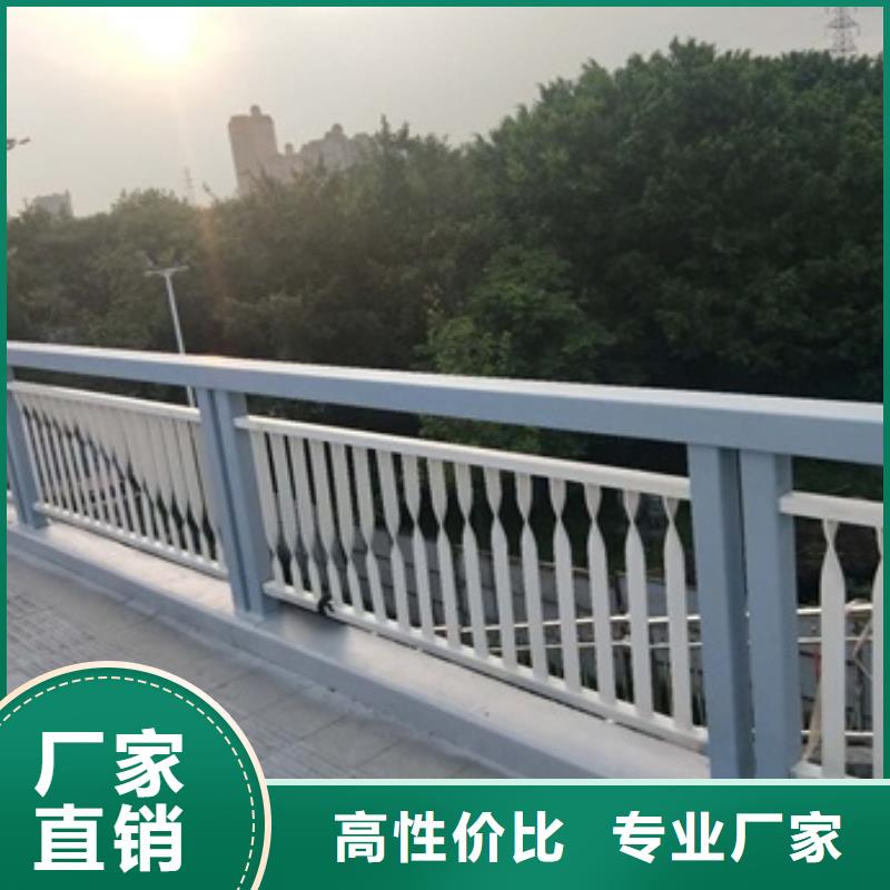 厂家批发城市景观护栏价格优惠