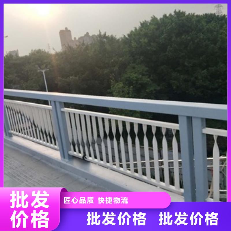 生产河道景观护栏的销售厂家