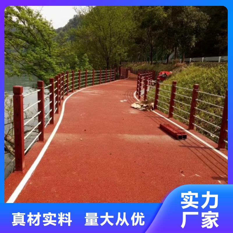 供应景观道路护栏_实力厂家