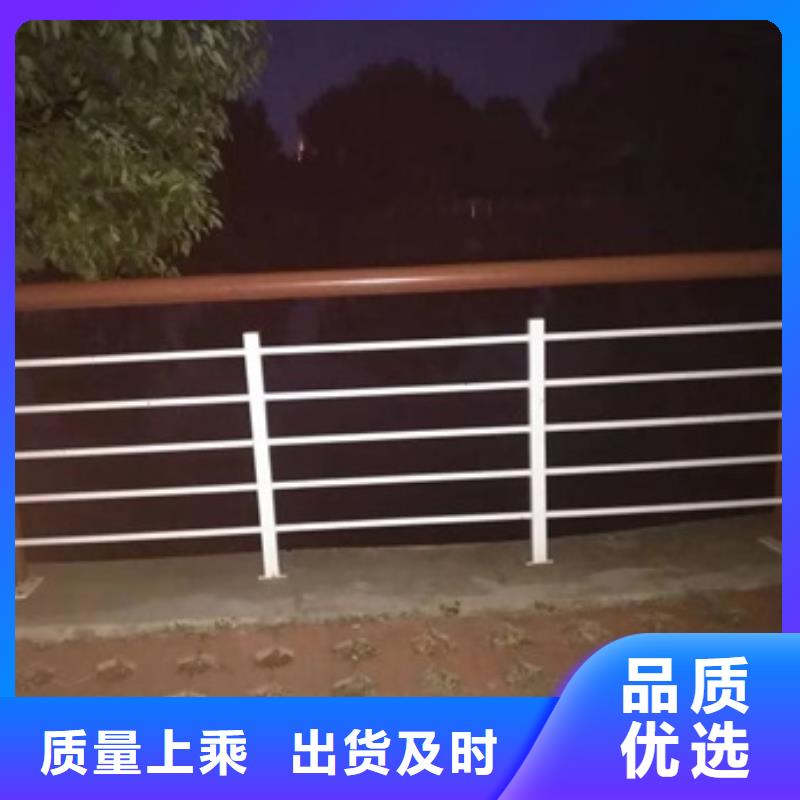 买景观道路护栏认准大厂家