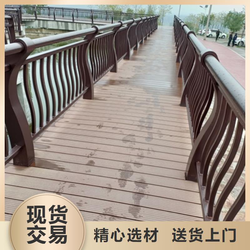 供应批发景观道路护栏-全国配送