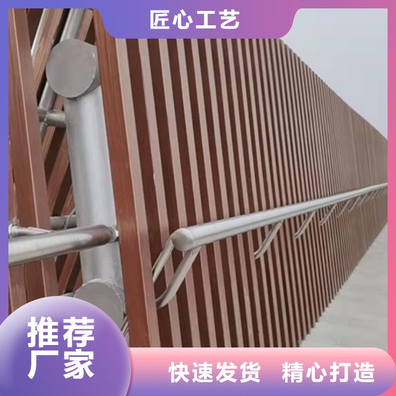 道路景观护栏厂家_道路景观护栏