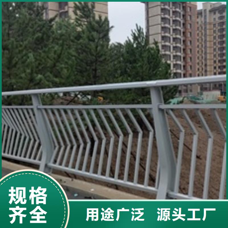 有现货的景观道路护栏生产厂家