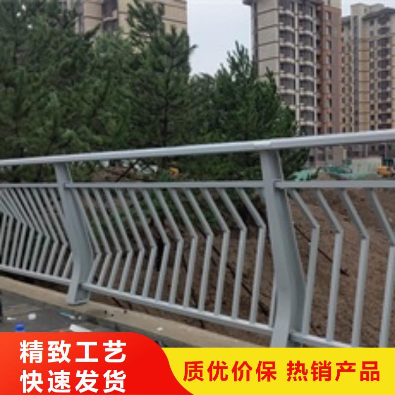 供应批发景观道路护栏-全国配送