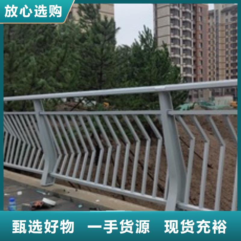 供应景观道路护栏_实力厂家