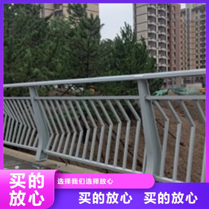 河道景观栏杆-本地商家