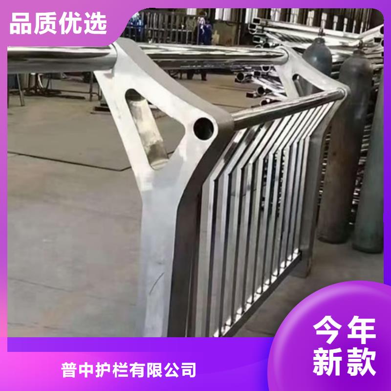 道路景观护栏厂家_道路景观护栏