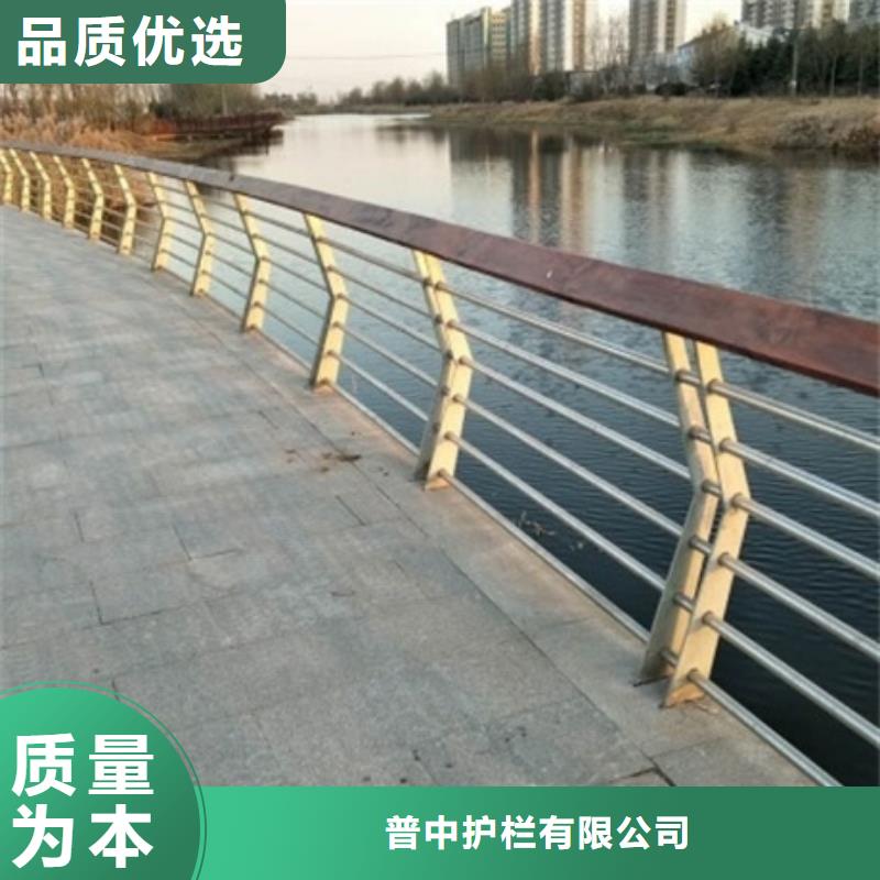 优质的景观道路护栏-实体厂家可定制