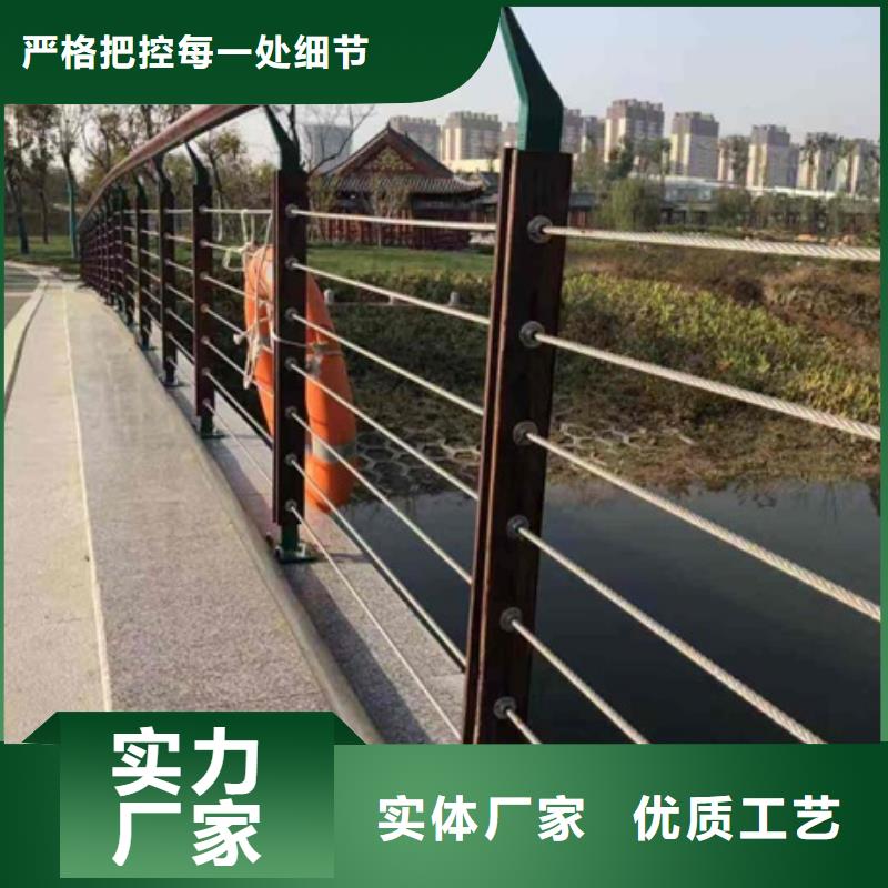 生产河道景观护栏的销售厂家