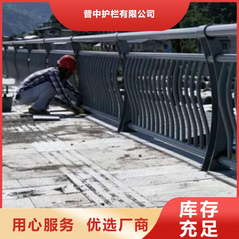 景观道路护栏大型厂家