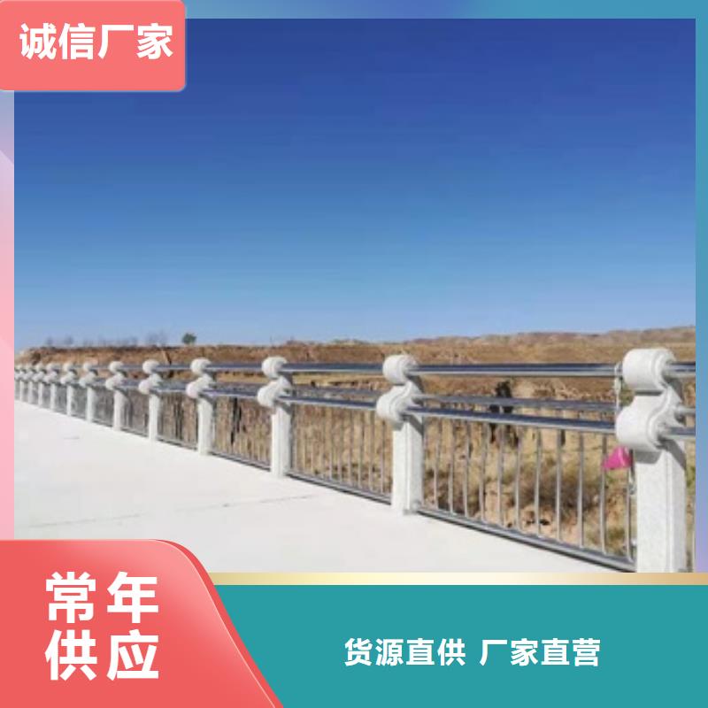 批发公园景观栏杆的批发商