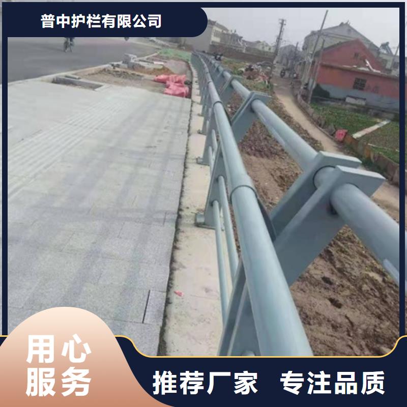 优质的景观道路护栏-实体厂家可定制