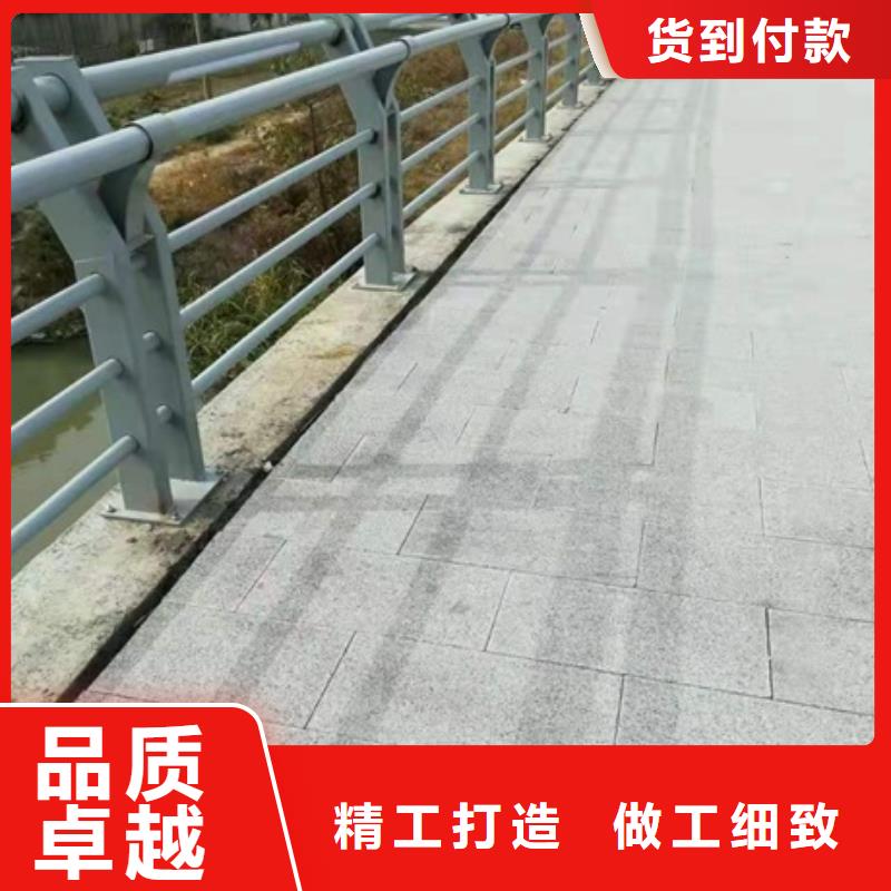 有现货的景观道路护栏生产厂家