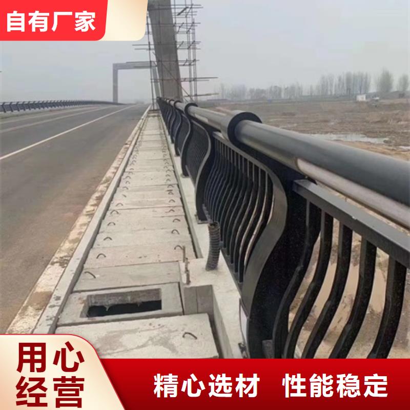 诚信的道路景观护栏生产厂家