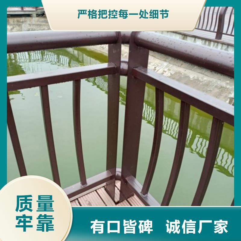 规格全的【香港】定做公园景观栏杆本地厂家