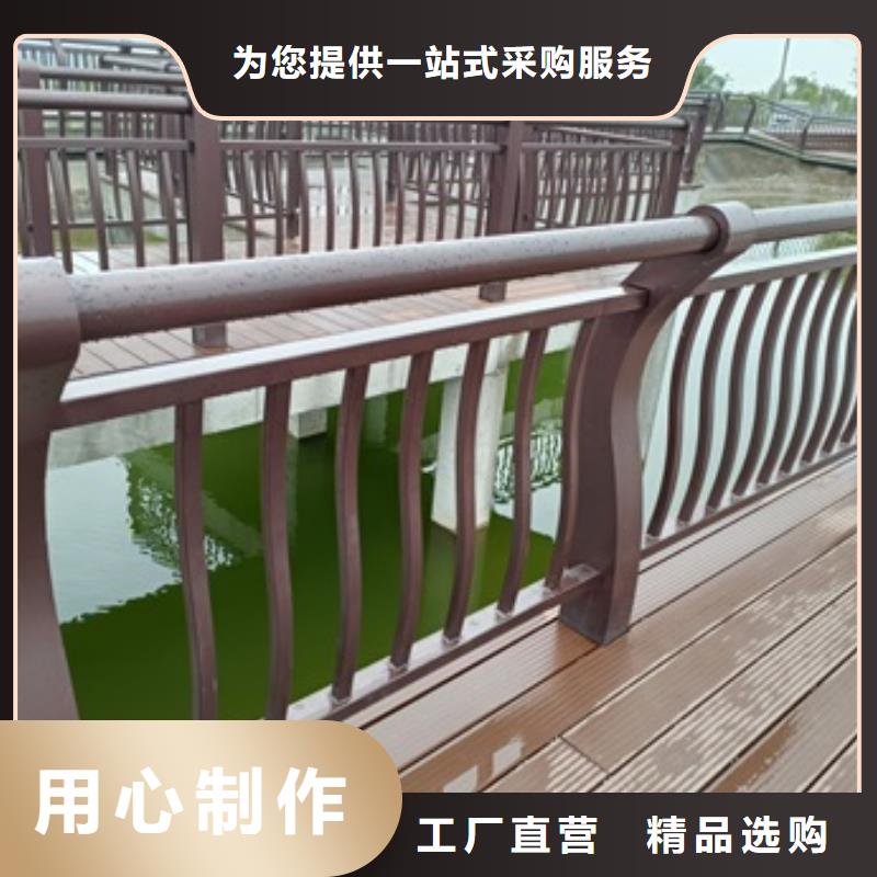 规格全的【香港】定做公园景观栏杆本地厂家