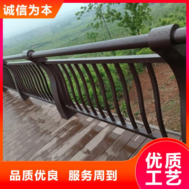 货真价实《普中》销售河道景观栏杆_品牌厂家