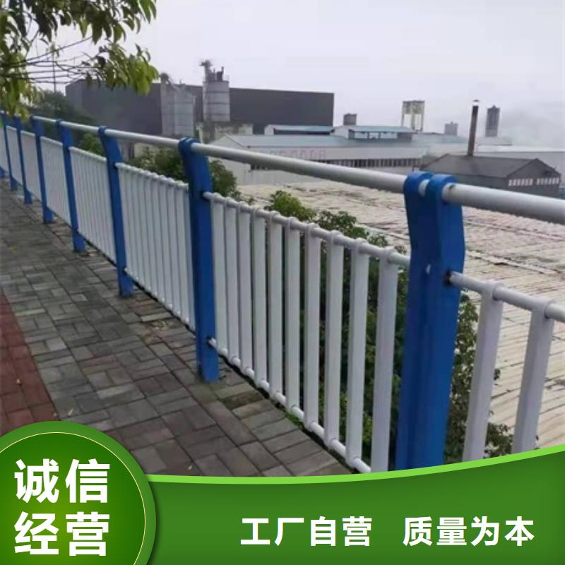 防撞不锈钢复合管栏杆生产厂商