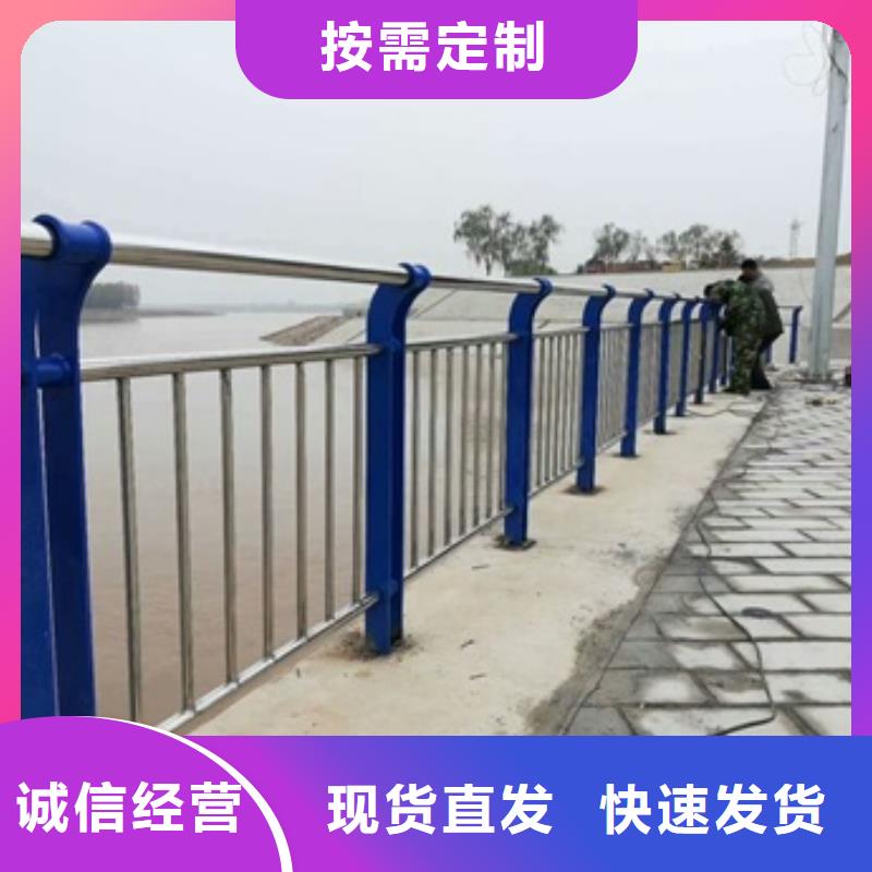 不锈钢复合管栏杆市场行情