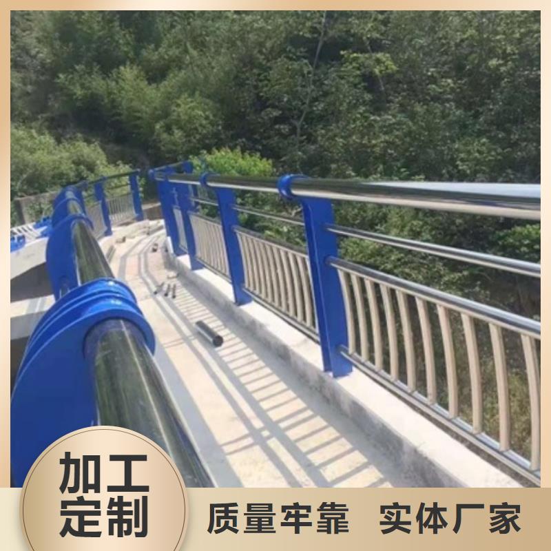 不锈钢复合管河道护栏品质可靠